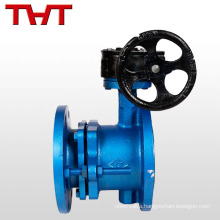 dn 50 flex flanged butterfly valve gear operated